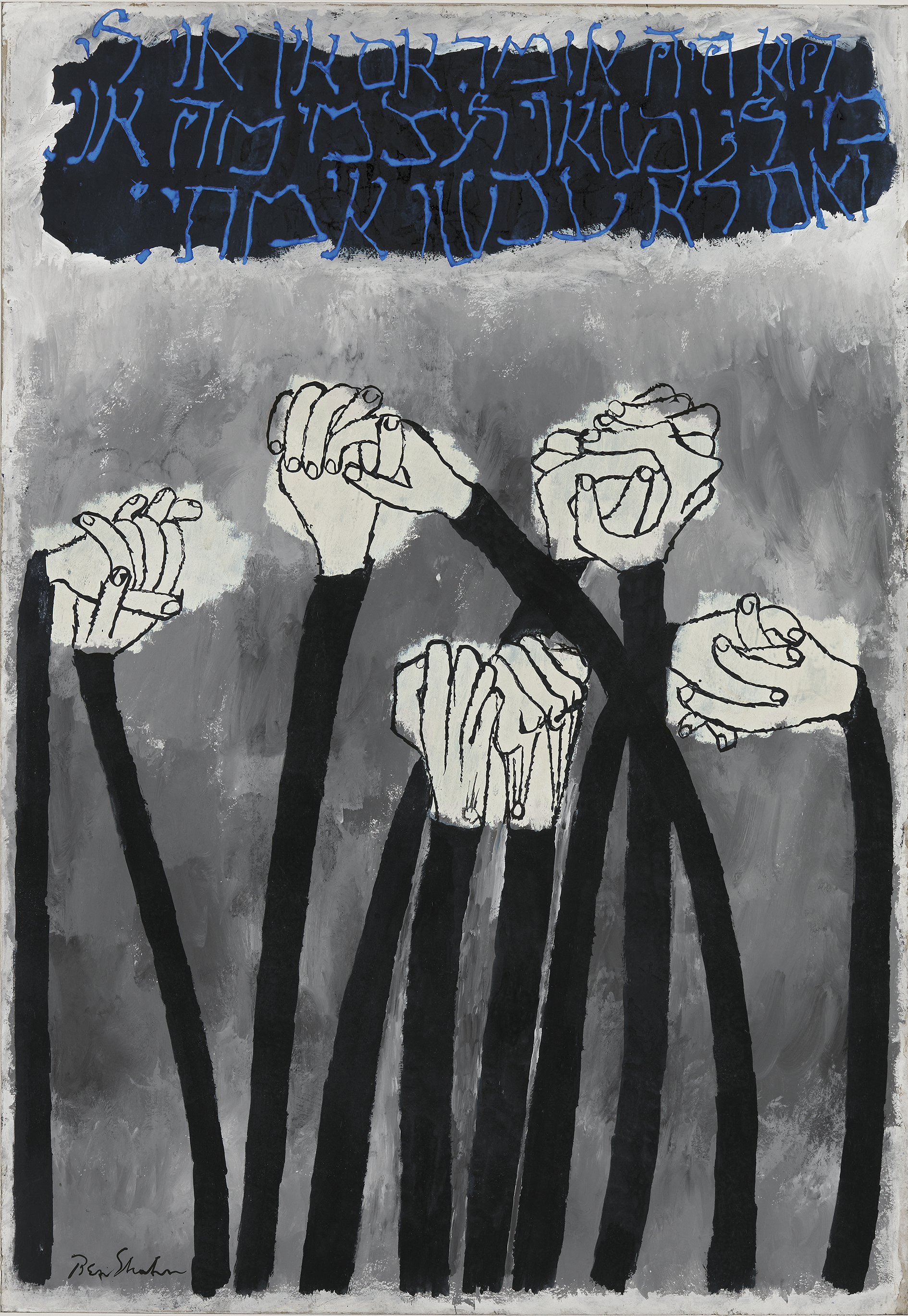 Identity - Shahn, Ben. Museo Nacional Thyssen-Bornemisza